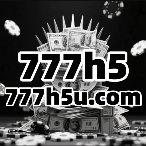 Logo 777h5